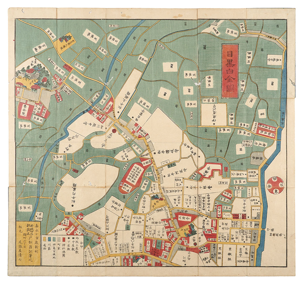 Tomatsu Masanori “Map of Meguro and Shirokane”