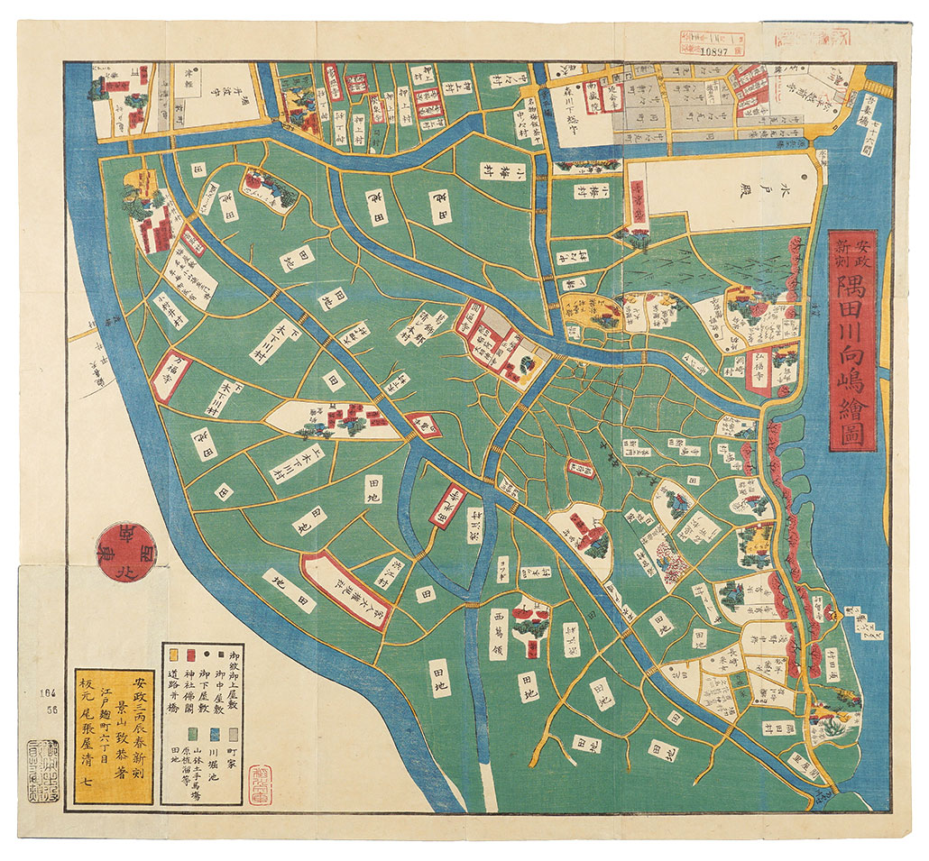 景山致恭「安政新刻 隅田川向島絵図」