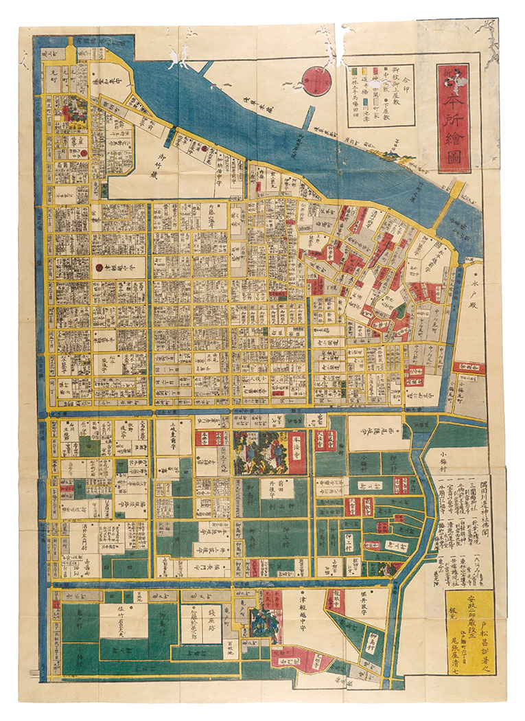 Tomatsu Masanori “Map of Honjo, Revised from Kaei edition”