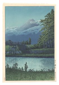 田子の浦橋