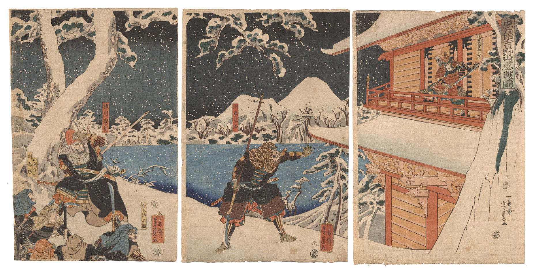 Yoshikazu “Tadanobu Fights for Loyalty in Mount Yoshino”
