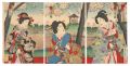 Scene of Flower Viewing at Fuk......