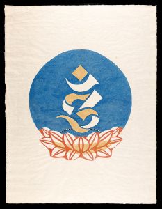 Bonji