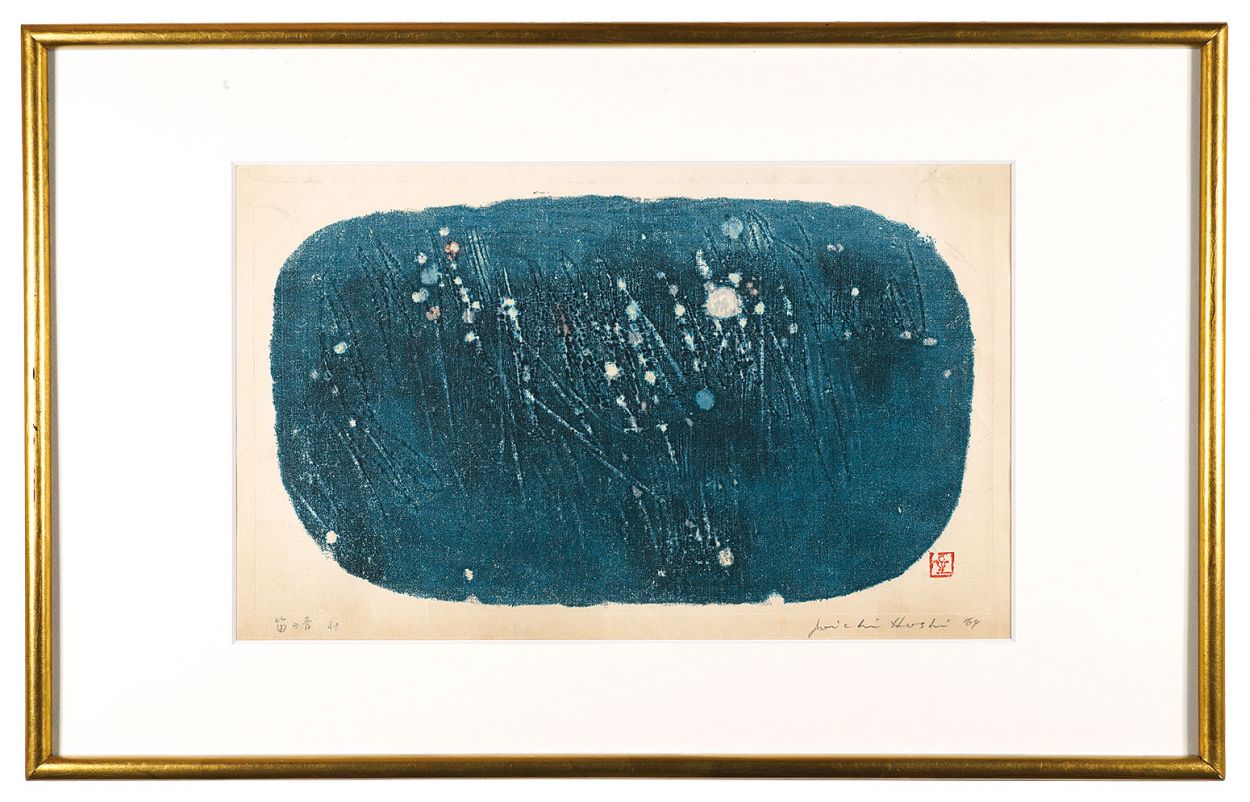 Hoshi Joichi “Sound of a Flute”