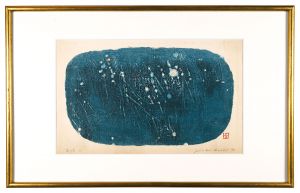 Hoshi Joichi / Sound of a Flute