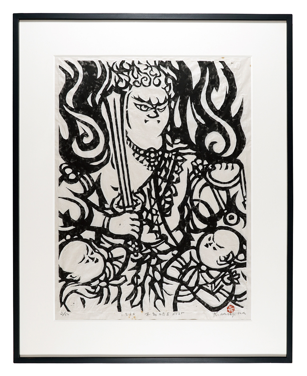 Sasajima Kihei “Fudo myoo No.25”