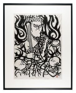 Sasajima Kihei / Fudo myoo No.25