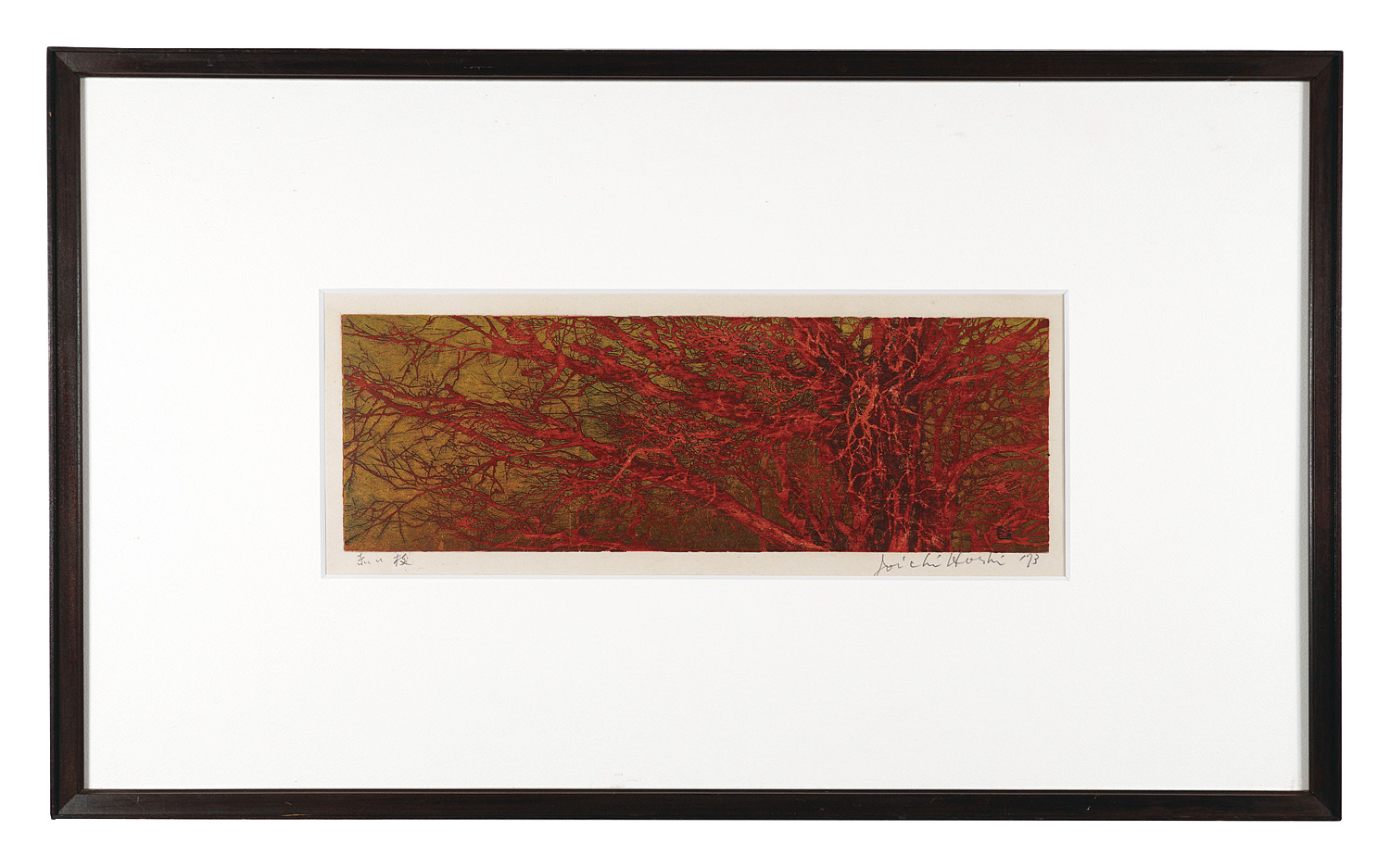 Hoshi Joichi “Red branches”