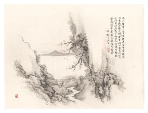 Tajika Chikuson / THE LOYAL RONINS / Kanzaki Yogoro composes a poem on viewing the Cherry-blossoms at Osaka-yama.