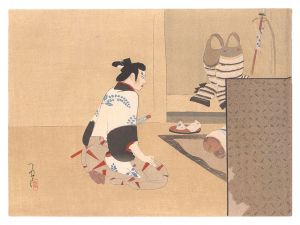 一領の遺鎧