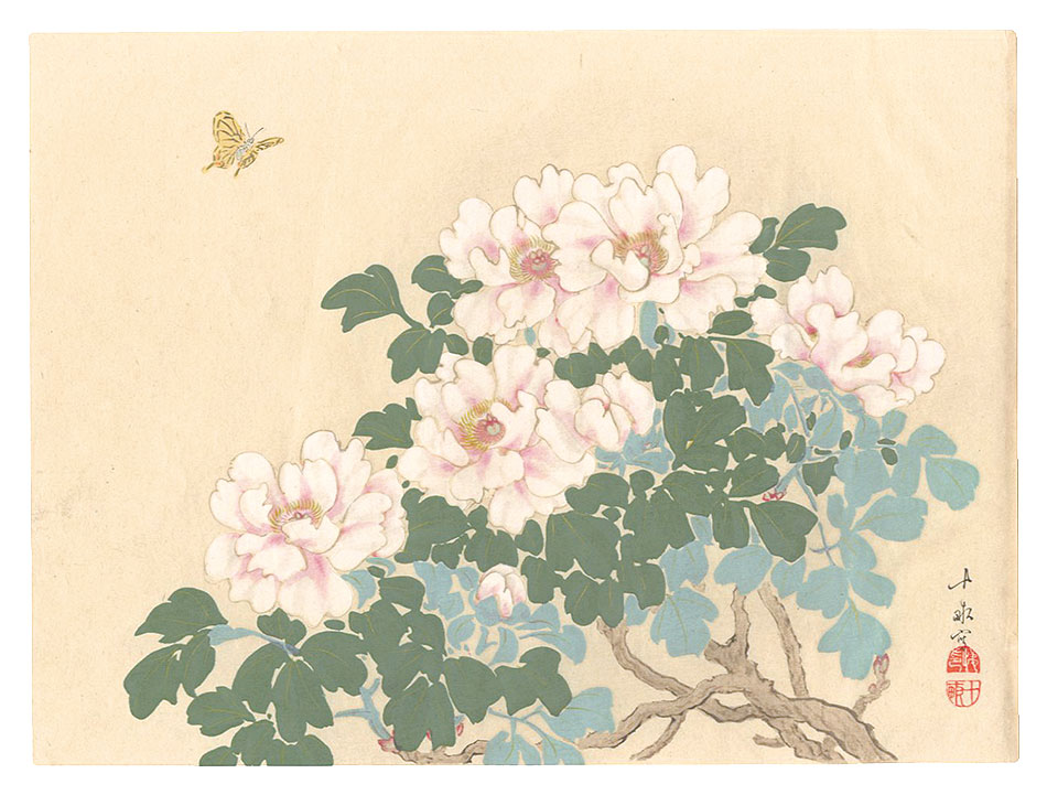Araki Jippo “THE LOYAL RONINS / The Tree-Peomies cherished by Oishi”