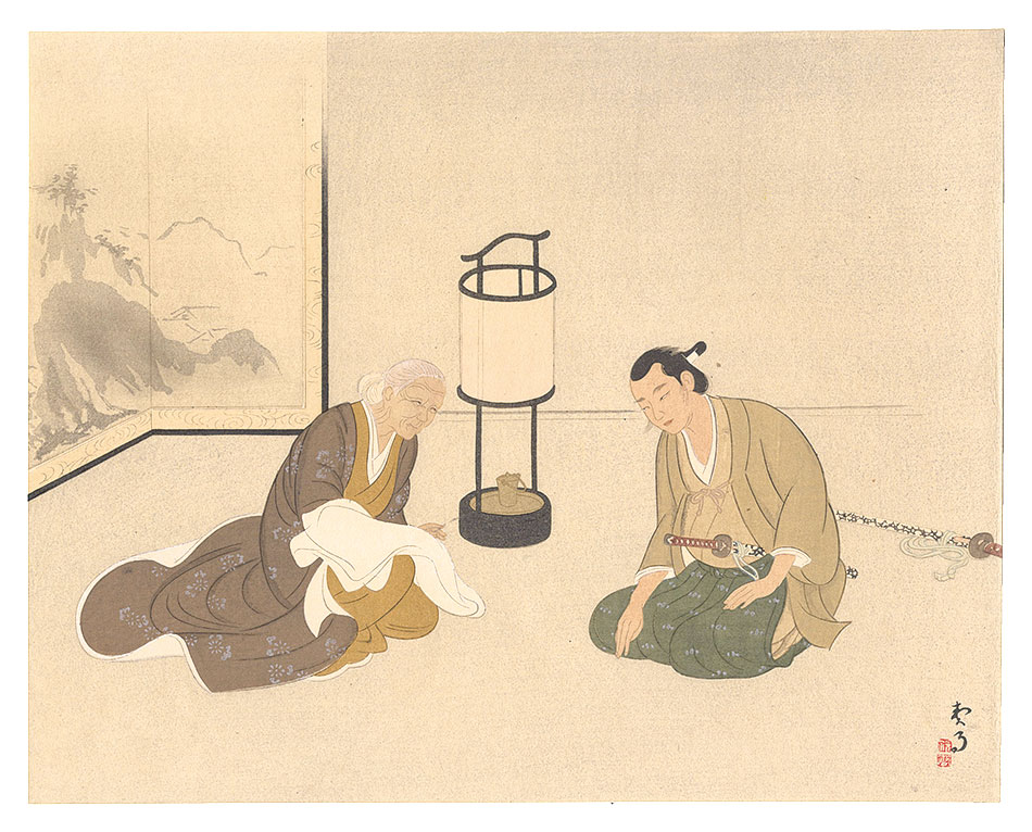 Kikuchi Keigetsu “THE LOYAL RONINS /Tominomori Sukeemon receives on his Departure his Mother's wadded silk Garment as Souvenir.”