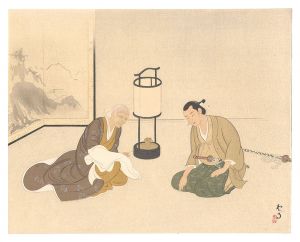 Kikuchi Keigetsu / THE LOYAL RONINS /Tominomori Sukeemon receives on his Departure his Mother's wadded silk Garment as Souvenir.