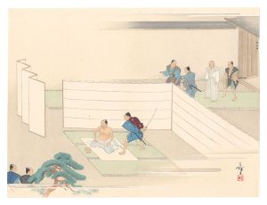 Yamakawa Eiga / THE LOYAL RONINS /The Seppuku committed by Yoshitaka other Members of the League by Order.