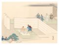 THE LOYAL RONINS /The Seppuku ......