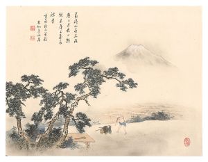 Ikeda Keisen / THE LOYAL RONINS / Stock of Patience