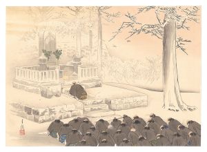 Ogata Gekko / THE LOYAL RONINS /The R nins offen Kira's Head to the Tomb of Naganori at Sengakuji with Devotion.