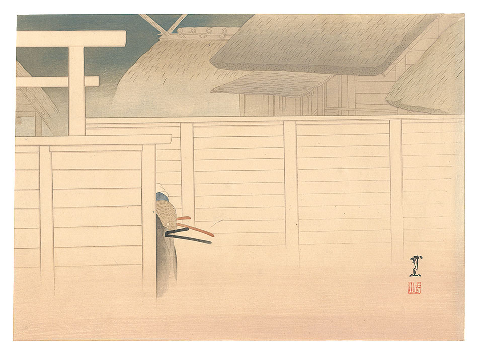 Kimura Buzan “THE LOYAL RONINS /Yoshida Chuzaemon and others offer Prayer to the Great Shrine of Ise.”