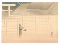 THE LOYAL RONINS /Yoshida Chuz......
