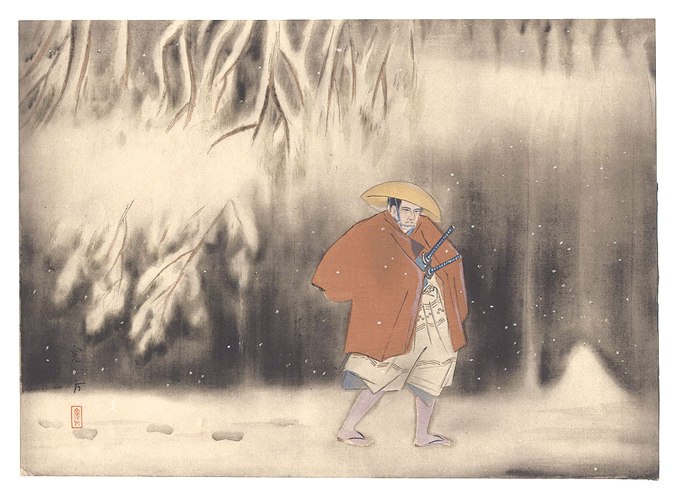 Arai Kanpo “THE LOYAL RONINS / Farewell Cup in Snow”