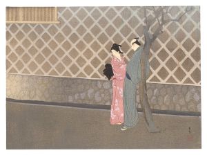 Yamakawa Shuho / THE LOYAL RONINS / Love Inspires Hostility