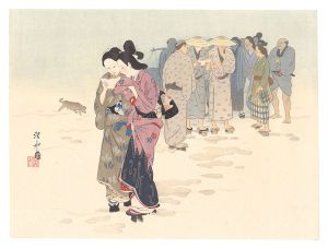 Ito Shinsui / THE LOYAL RONINS / Blabbing in Town