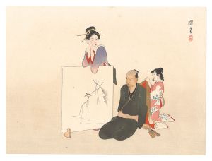 Hashimoto Kansetsu / THE LOYAL RONINS / Countryside Scene 3