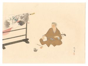 Kaburagi Kiyokata / THE LOYAL RONINS / Countryside Scene 4