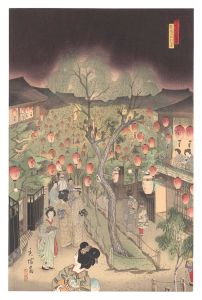 Asami Kojo / New Famous Sights of Nagoya / July: Lantern Festival in Hanazonocho