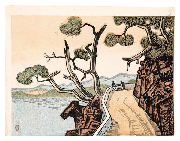 Katsuhira Tokushi “Hakkatoge, Lake Towada”