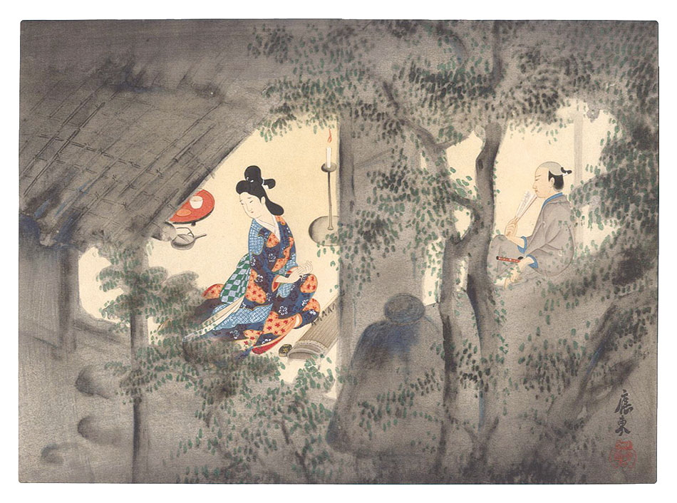 Muraoka Oto “THE LOYAL RONINS / Karu playing a Harp laments her Parting with Yoshitaka.”