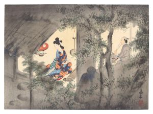 Muraoka Oto / THE LOYAL RONINS / Karu playing a Harp laments her Parting with Yoshitaka.