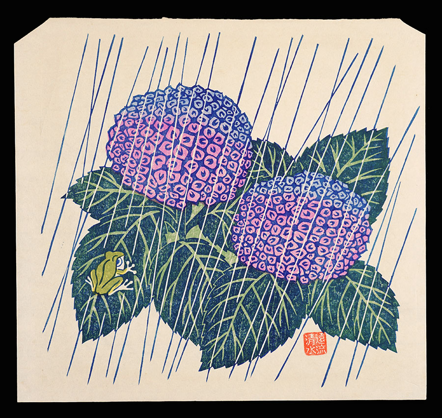 Shimizu Toru “Hydrangea and a Frog　(tentative title)”