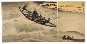 清親「我軍栄城湾ヲ占領シ上陸スル之図」