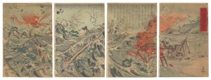 明治丙申三陸大海嘯之実況