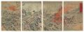 Sanriku Great Bore in Meiji 29
