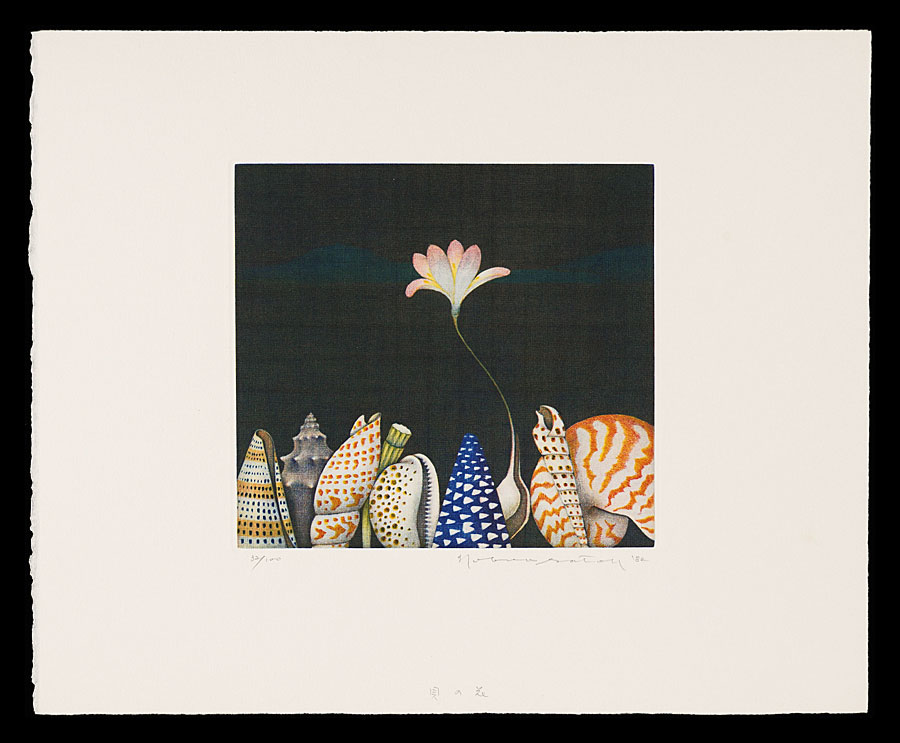 Sato Nobuo “Flower of the Shell”