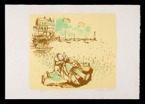 Akao Naomi / Title unknown