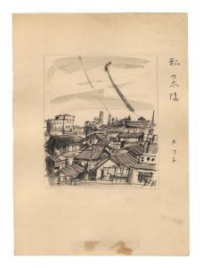 Morita Motoko / Illustrations