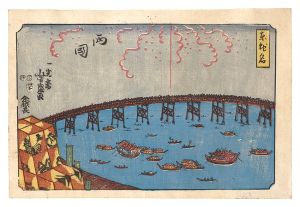 Yoshimori / Place-names of the East / Ryogoku [東地名　両国]