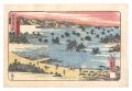Views of Japan / Matsushima, O......