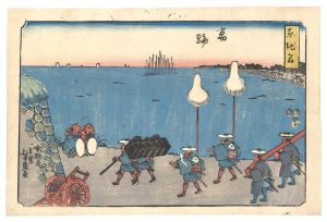 Yoshimori / Place-names of the East / Takanawa [東地名　高輪]