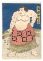 Sumo-e: Hiraishi Shichidayu