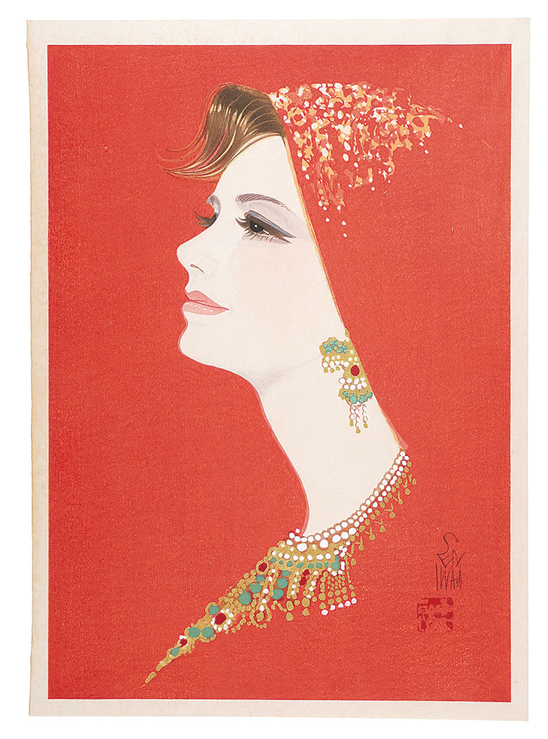 Iwata Sentaro “Crimson”