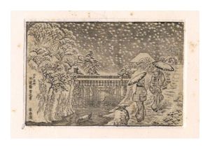 岡田春灯斎「江戸名所　水道橋雪之景」