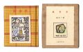 Kotsu miniature book Vol.38 Po......