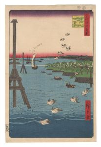 広重初代「名所江戸百景　芝うらの風景」