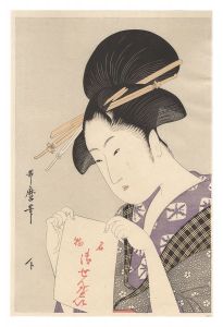 歌麿「名物御せんべい【復刻版】」