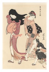 Kiyonaga / Current Manners in Eastern Brocade / Kite String【Reproduction】 [風俗東之錦　凧の糸【復刻版】]