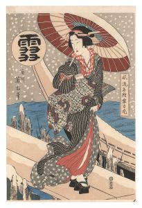 Eizan / Fashionable Snow, Moon, and Flowers at Famous Places /  Snow【Reproduction】 [風流名所雪月花　雪【復刻版】]